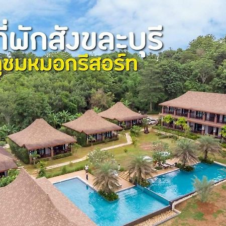 Phu Chom Mork Resort Sangkhla Buri Exterior foto